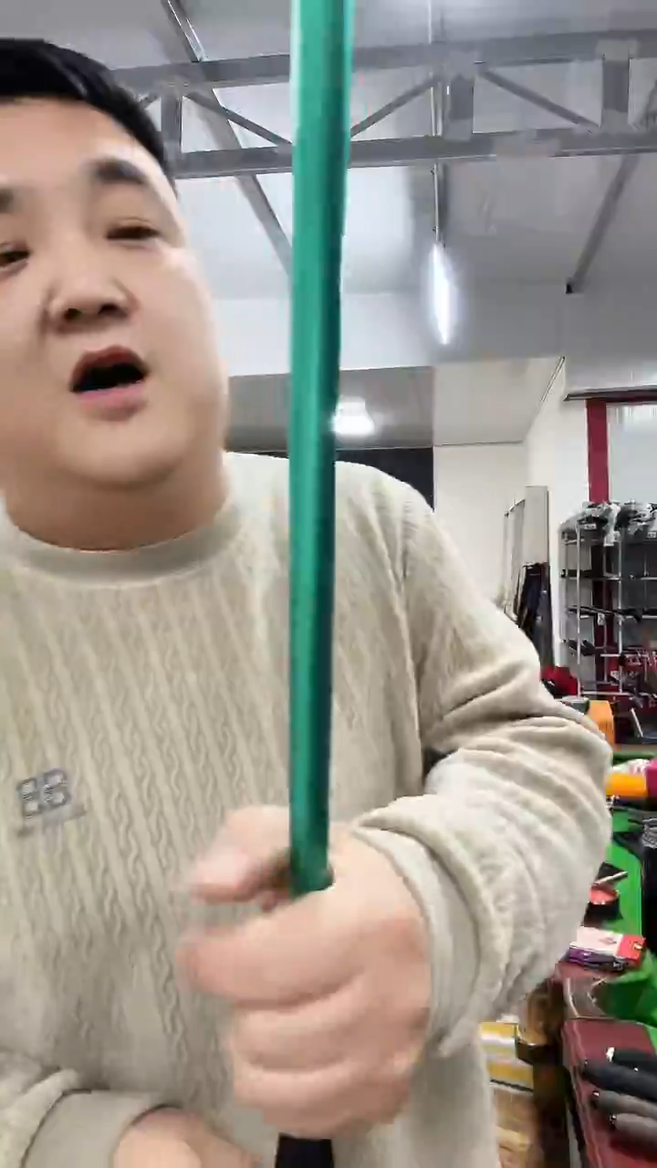 碳素4.5m蓝色鲫鱼竿4.5米瑕疵