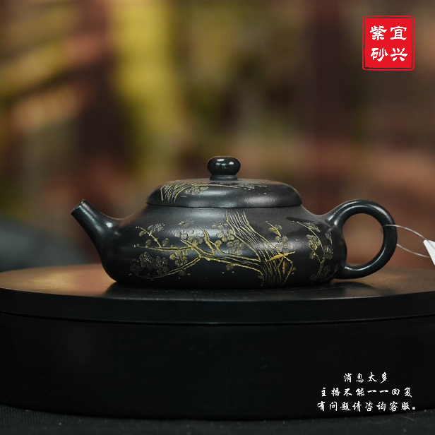 宜兴原矿黑料半月静乐紫砂壶