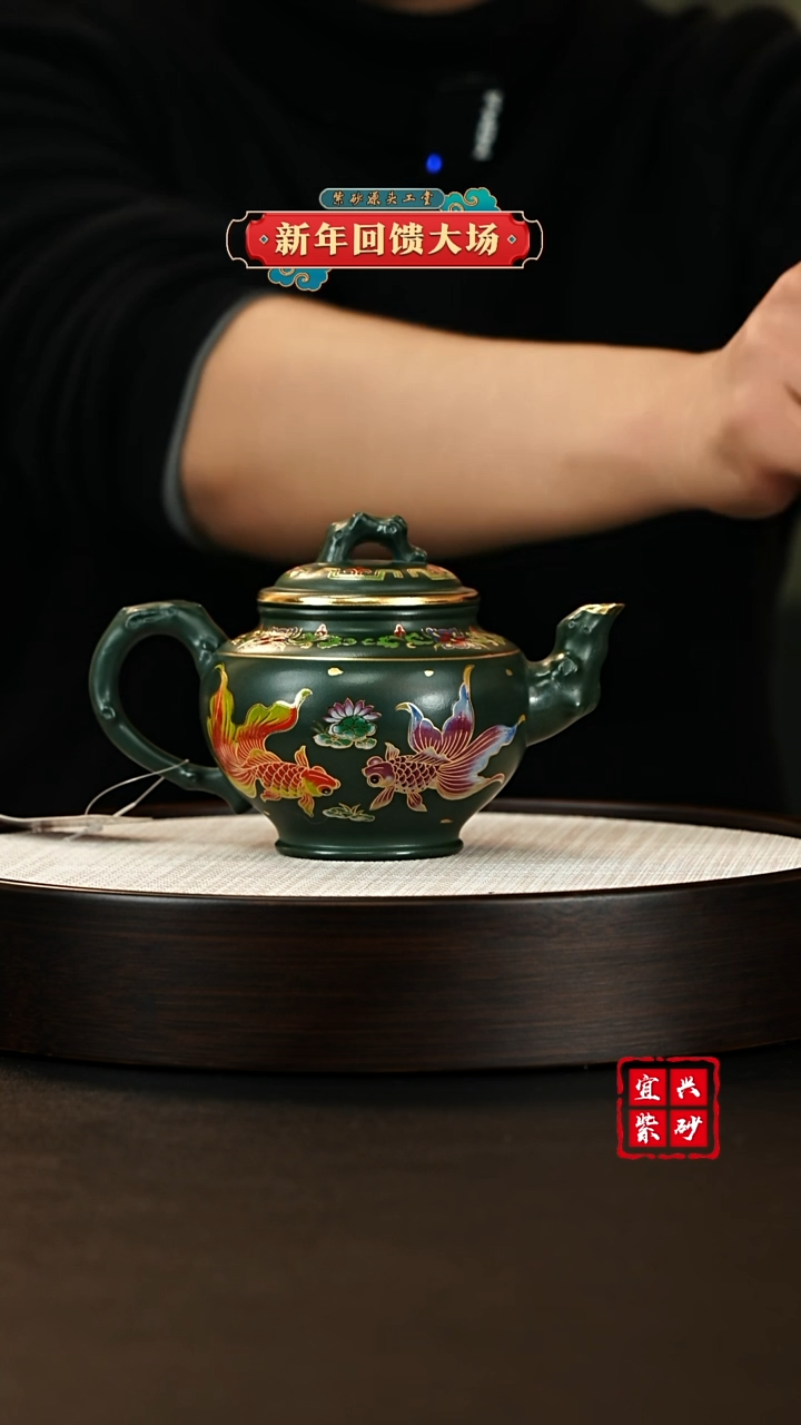 【闪购商品】紫砂茶壶宜兴原矿紫砂