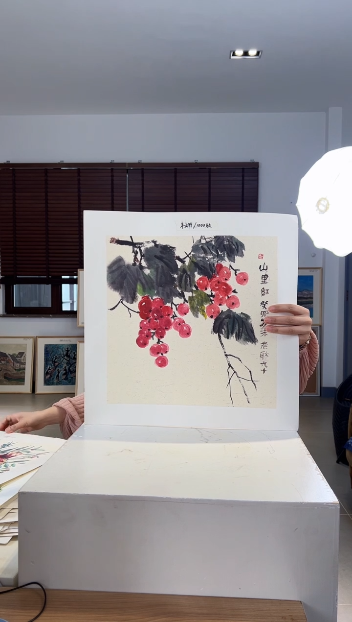 【闪购商品】版画限量亲签盖章版画S