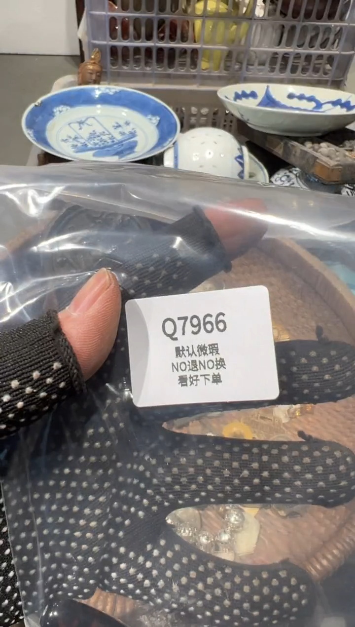 金**客秒拍秒付瓷铜摆件