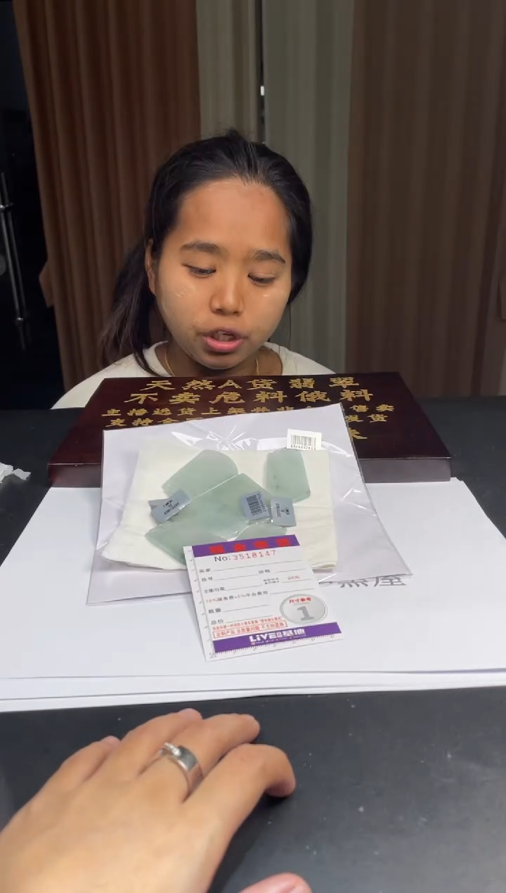 未镶嵌定制翡翠未抛光毛货多样性发其一拍一发一8147