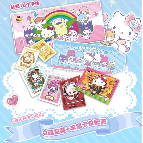 【玩法大合集】苹果文创《三丽鸥撕撕乐第一弹》心语星愿盲盒2
