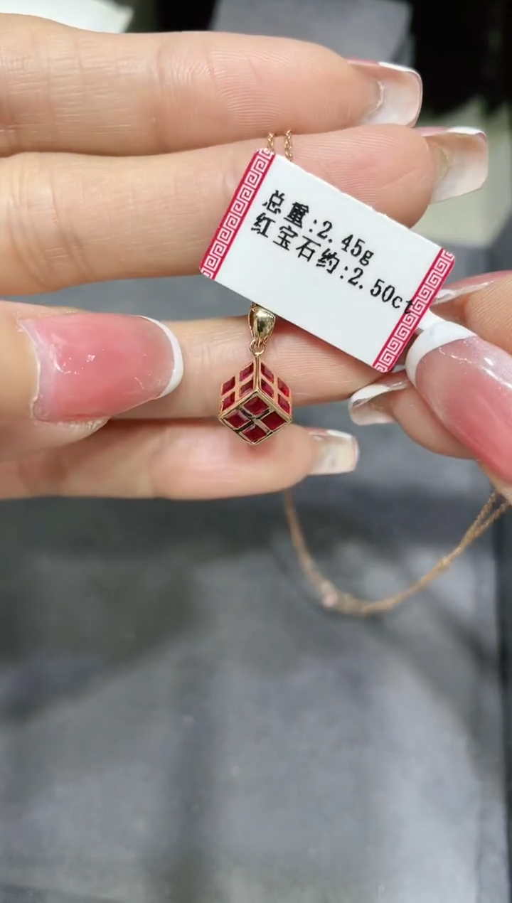【闪购商品】红宝石项链18K金镶嵌·