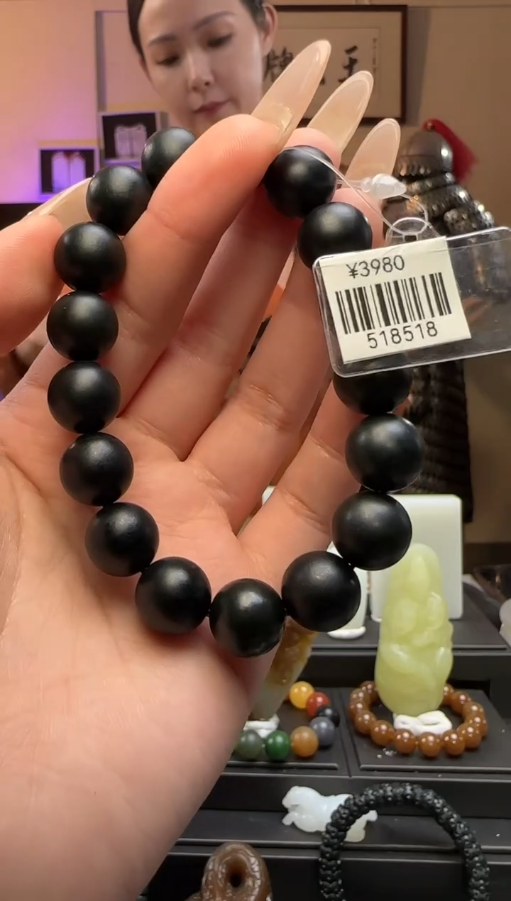 【闪购商品】和田玉圆珠卡12未镶嵌手串