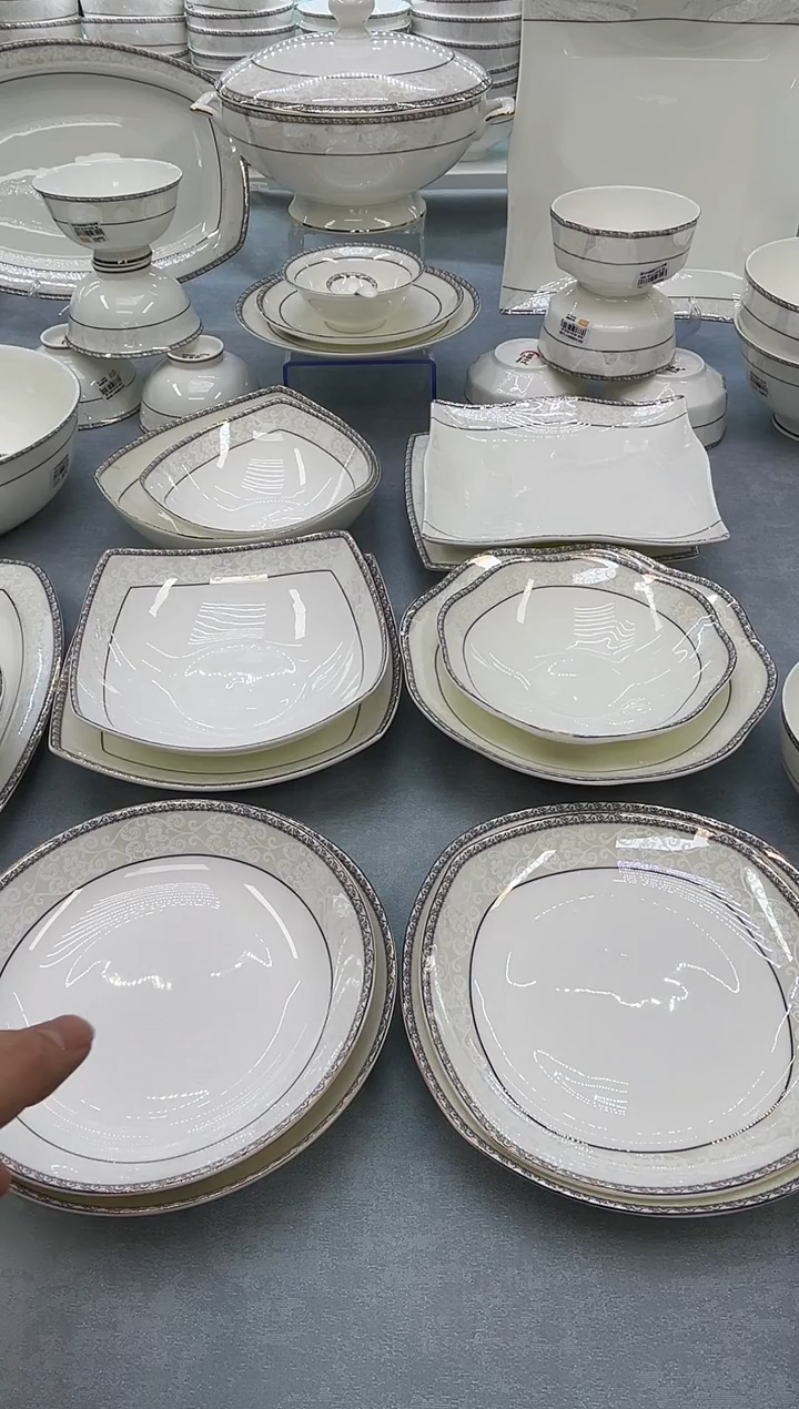 骨瓷玲珑5高10个  