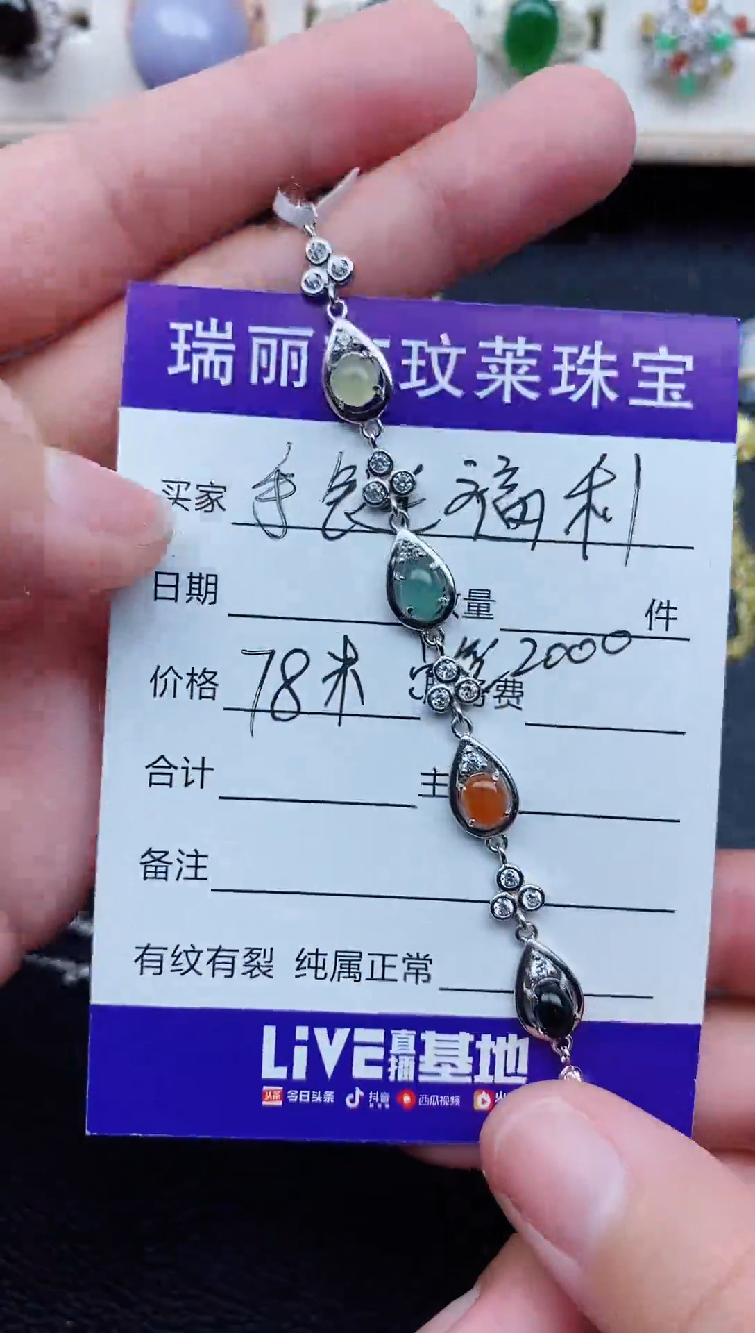 【闪购商品】翡翠戒指银S925镶嵌111111