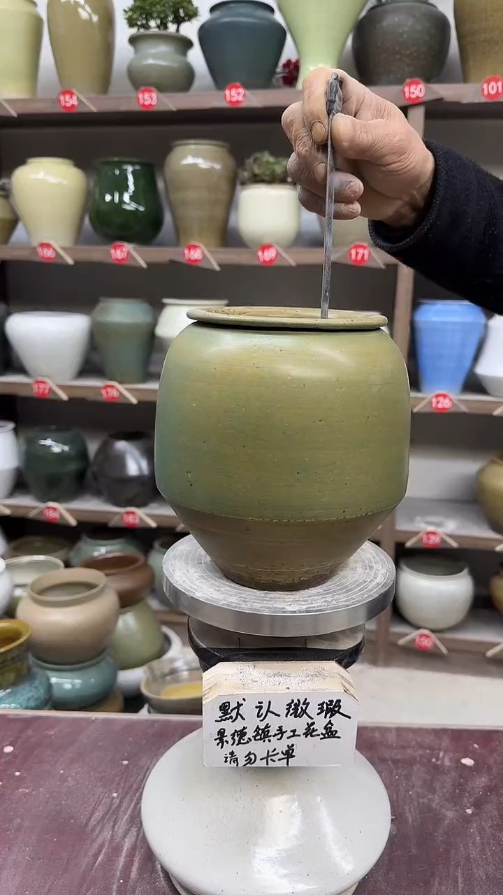 3月30号-高18口11瑕.