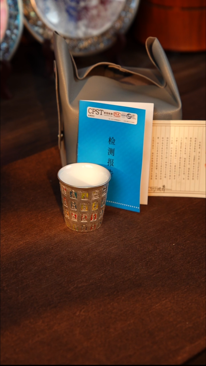 瓷片@          11111