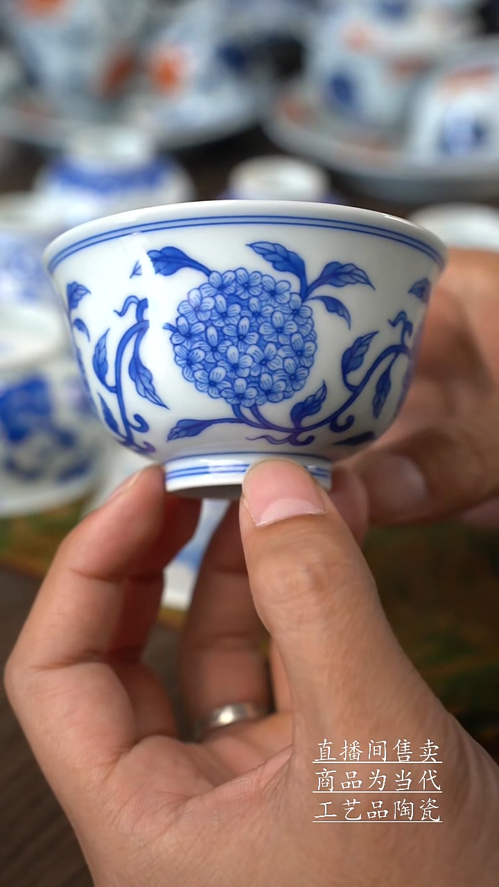 瓷片景德镇手工陶瓷茶具