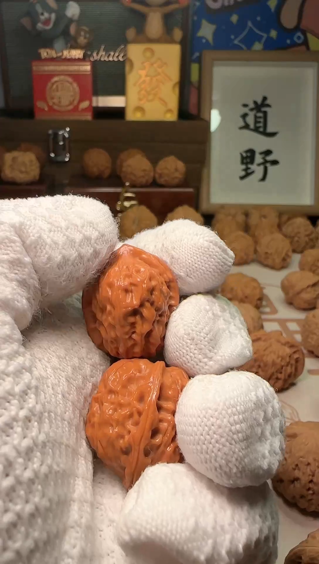 【闪购商品】文玩核桃把件赤龙鸡心全品26+