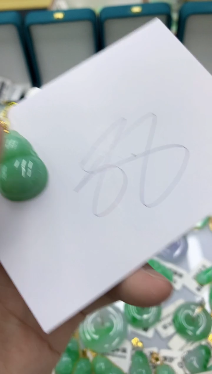 【闪购商品】翡翠颈饰18K金镶嵌1111111111