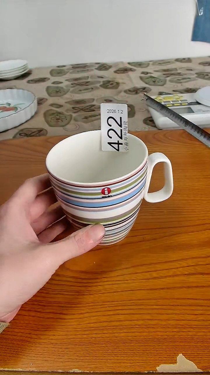 瓷片然*小淼海外陶瓷工艺品