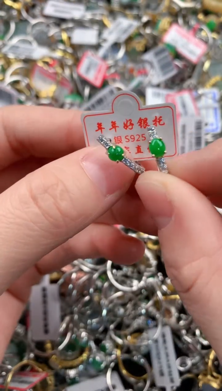 银S925镶嵌戒指翡翠444   3