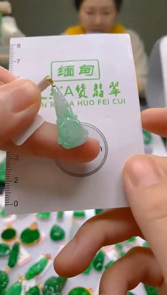 【闪购商品】翡翠颈饰18K金镶嵌新号开播，全场乱卖