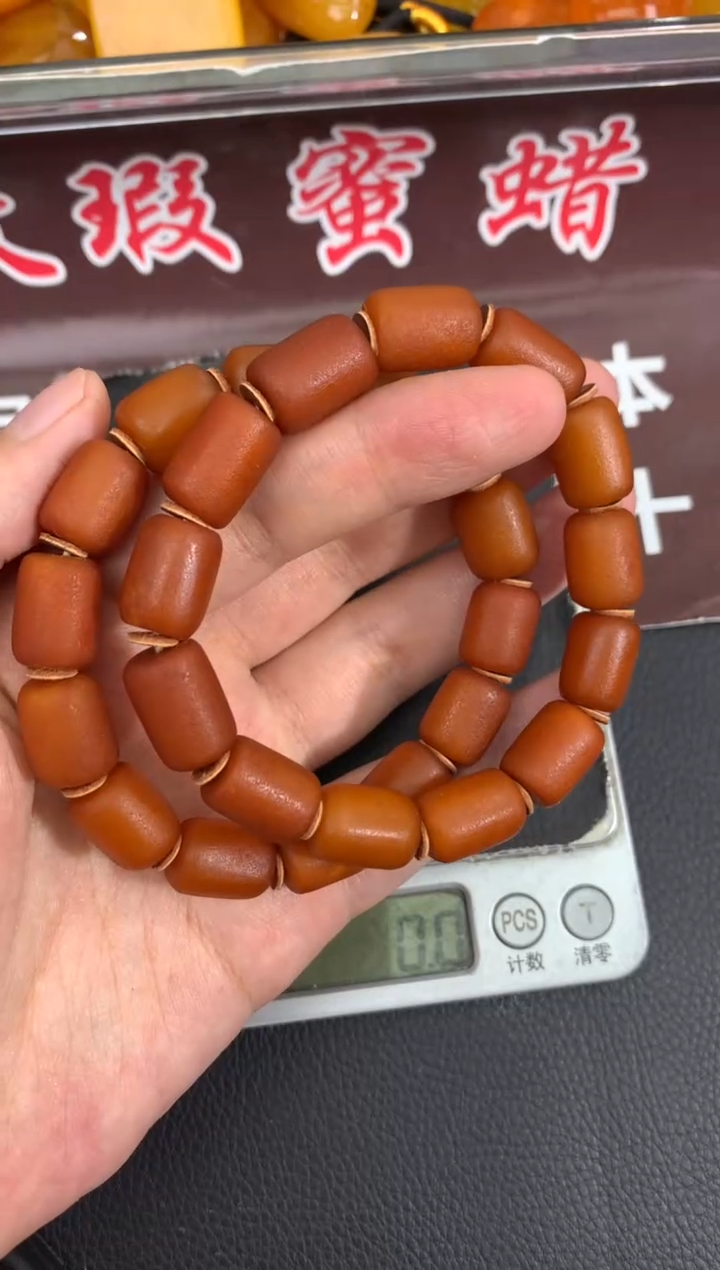 蜜蜡未镶嵌珠宝奇石21多样性发一件