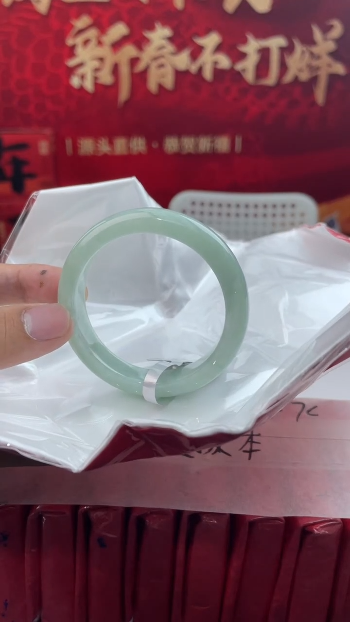 【闪购商品】翡翠手镯未镶嵌2翡翠手镯