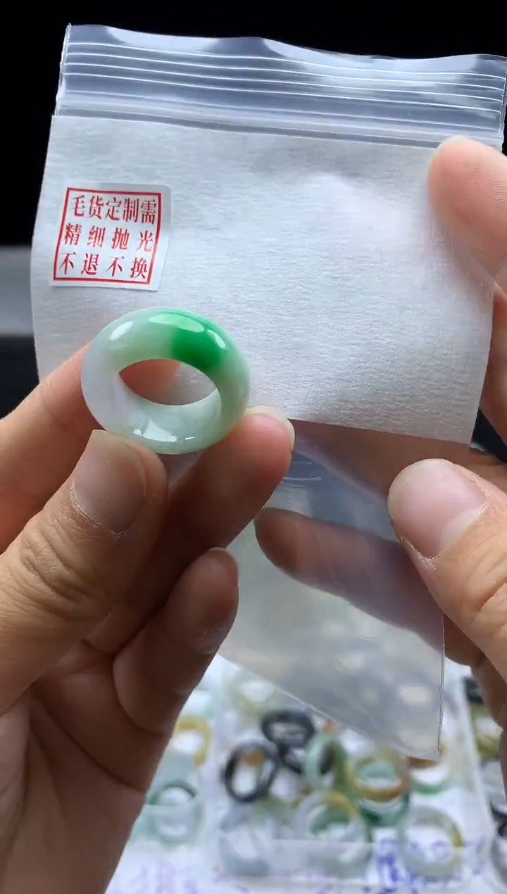 未镶嵌定制翡翠4****d毛货需精细抛光戒圈11#700元