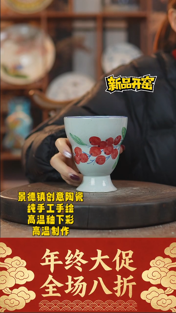 其他陶190景德镇陶瓷