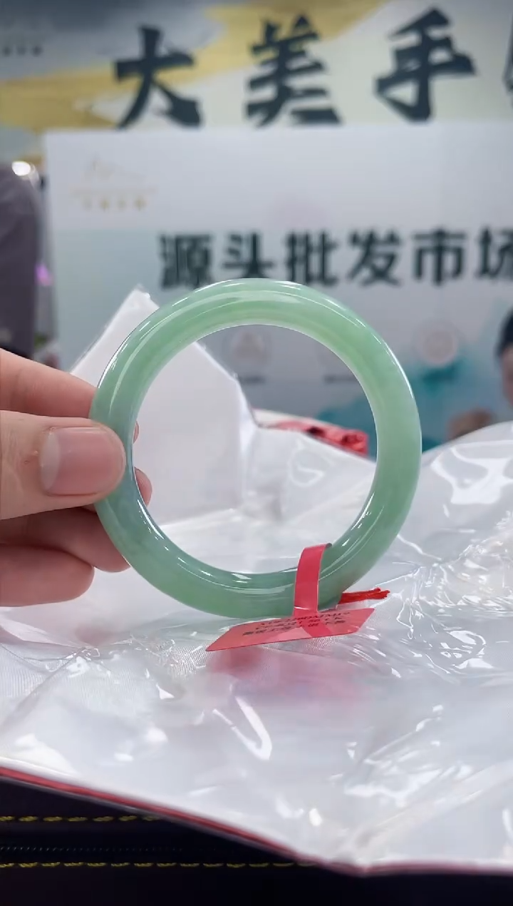 【闪购商品】翡翠手镯未镶嵌手镯
