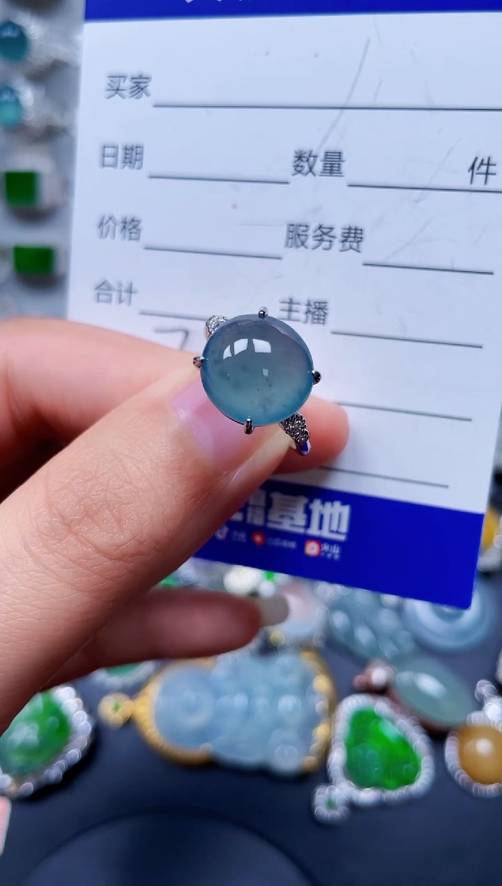【闪购商品】翡翠戒指银S925镶嵌0072