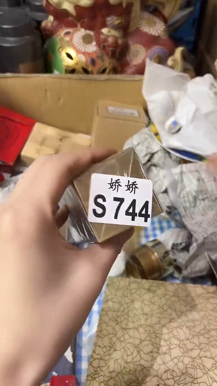 瓷片744++++++++++68