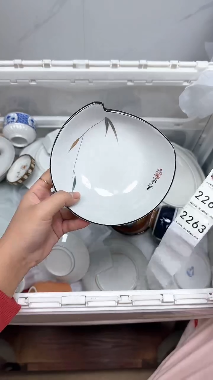 【闪购商品】2263回流瓷器默认微瑕，18.8包邮1