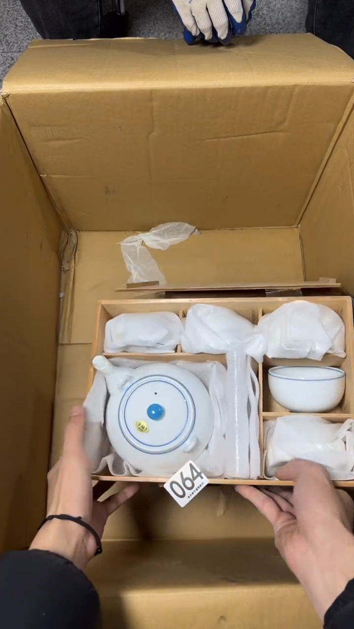 木*府064        茶壶套