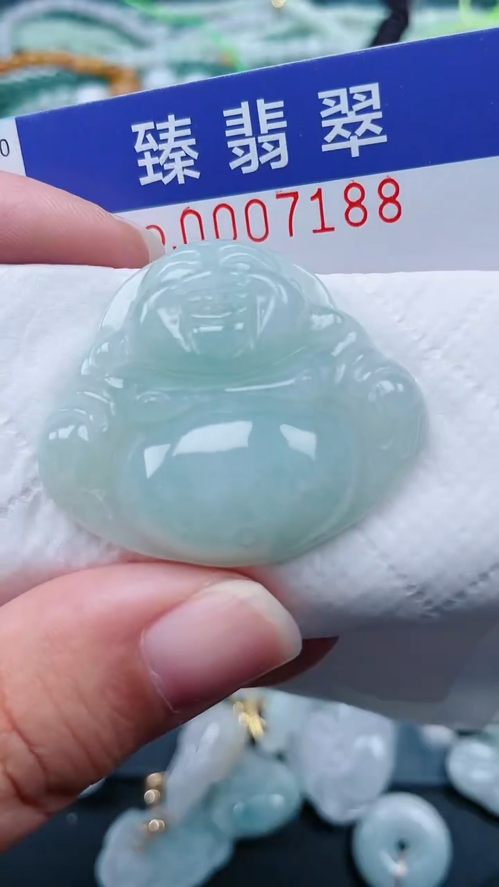 颈饰未镶嵌翡翠.0007188