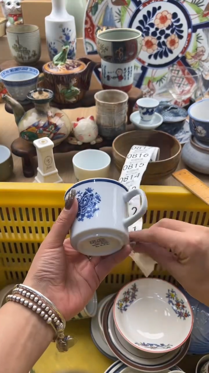 810默认微瑕，满20元包邮