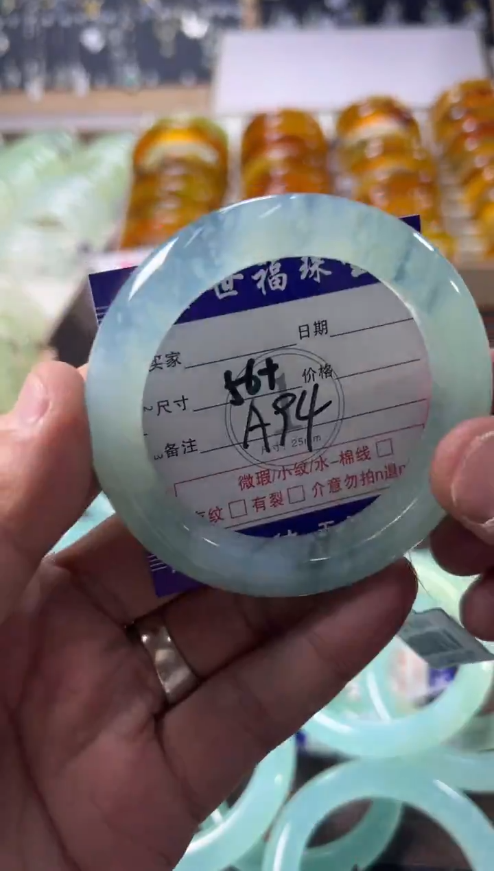 未镶嵌蛇纹石玉手镯1