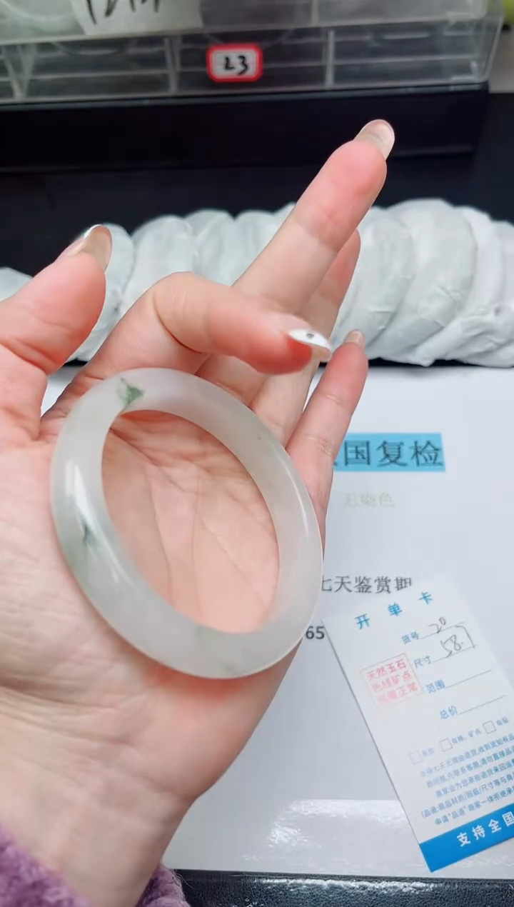 未镶嵌手镯石英质玉20圈口58