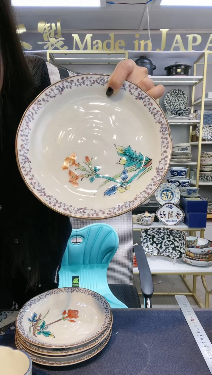 【闪购商品】碗九谷烧19厘米平盘一只no15