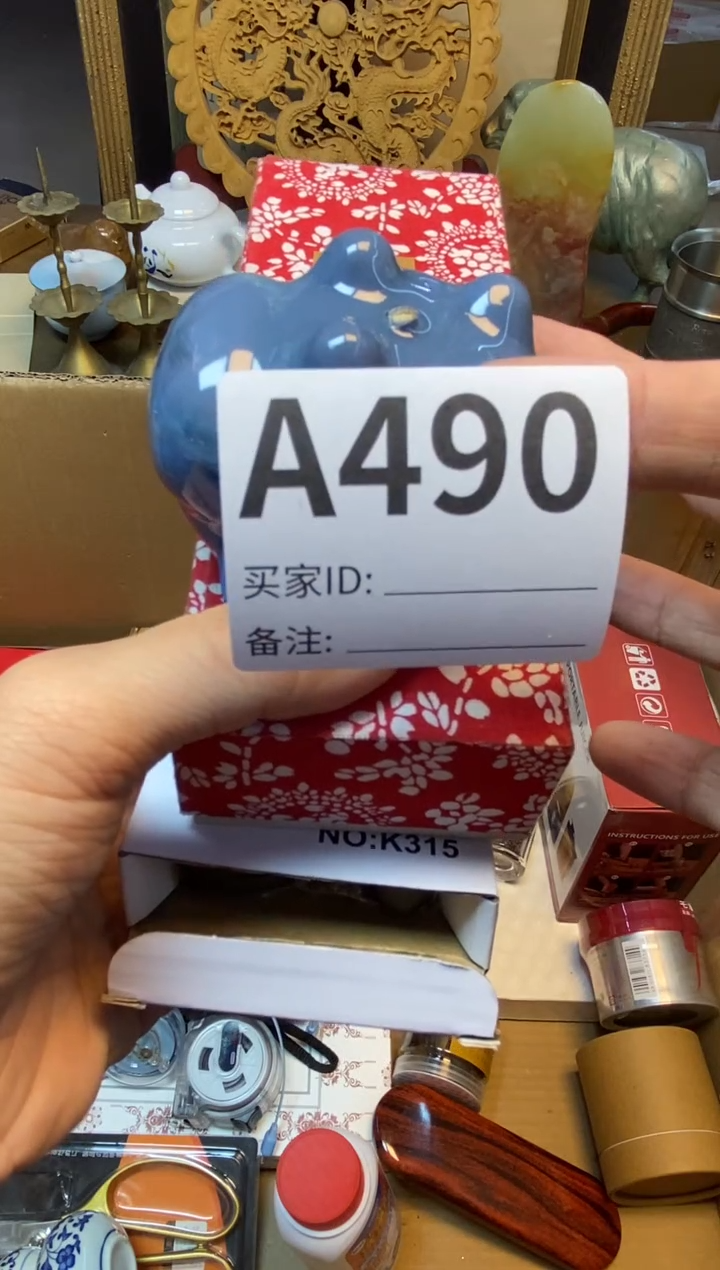 【闪购商品】瓷器瓷器瓷器瓷器