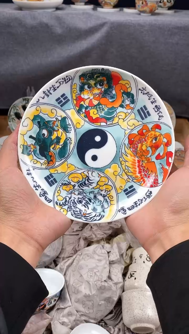 【闪购商品】456461231231312