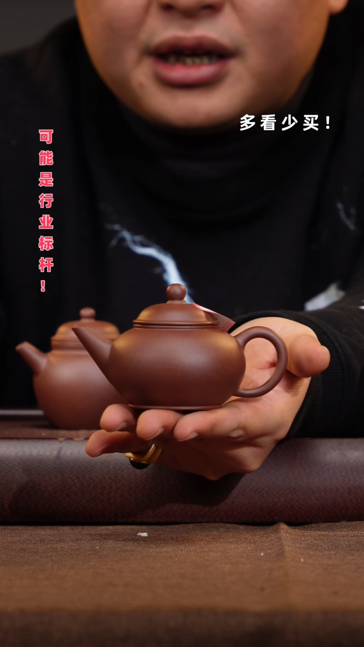 茶壶紫砂梅****具紫砂壶紫砂壶紫砂壶