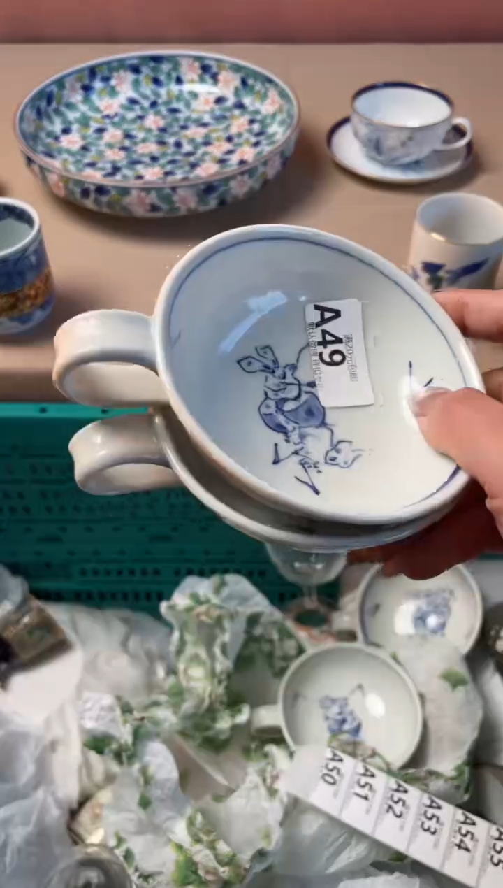 瓷片今*瓷器瓷器A49