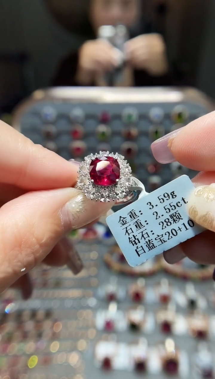 18K金镶嵌戒指碧玺2.55.