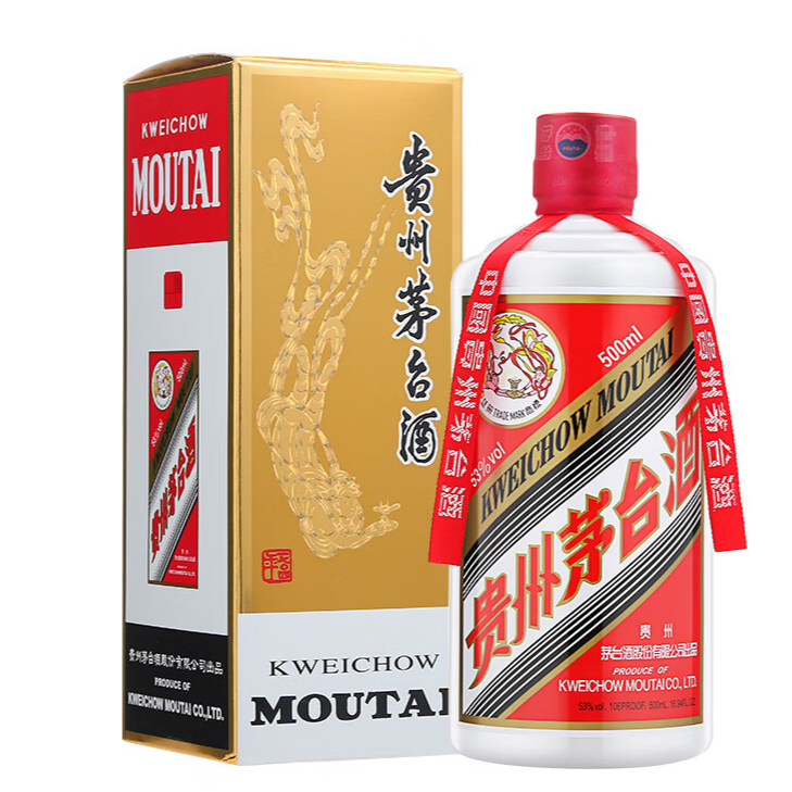 KWEICHOW MOUTAI/贵州茅台2016年 飞天/五星随机发货 酱香型53度