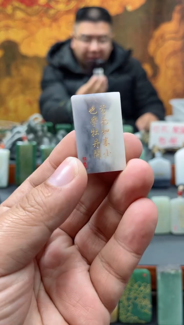 【闪购商品】和田玉颈饰未镶嵌162