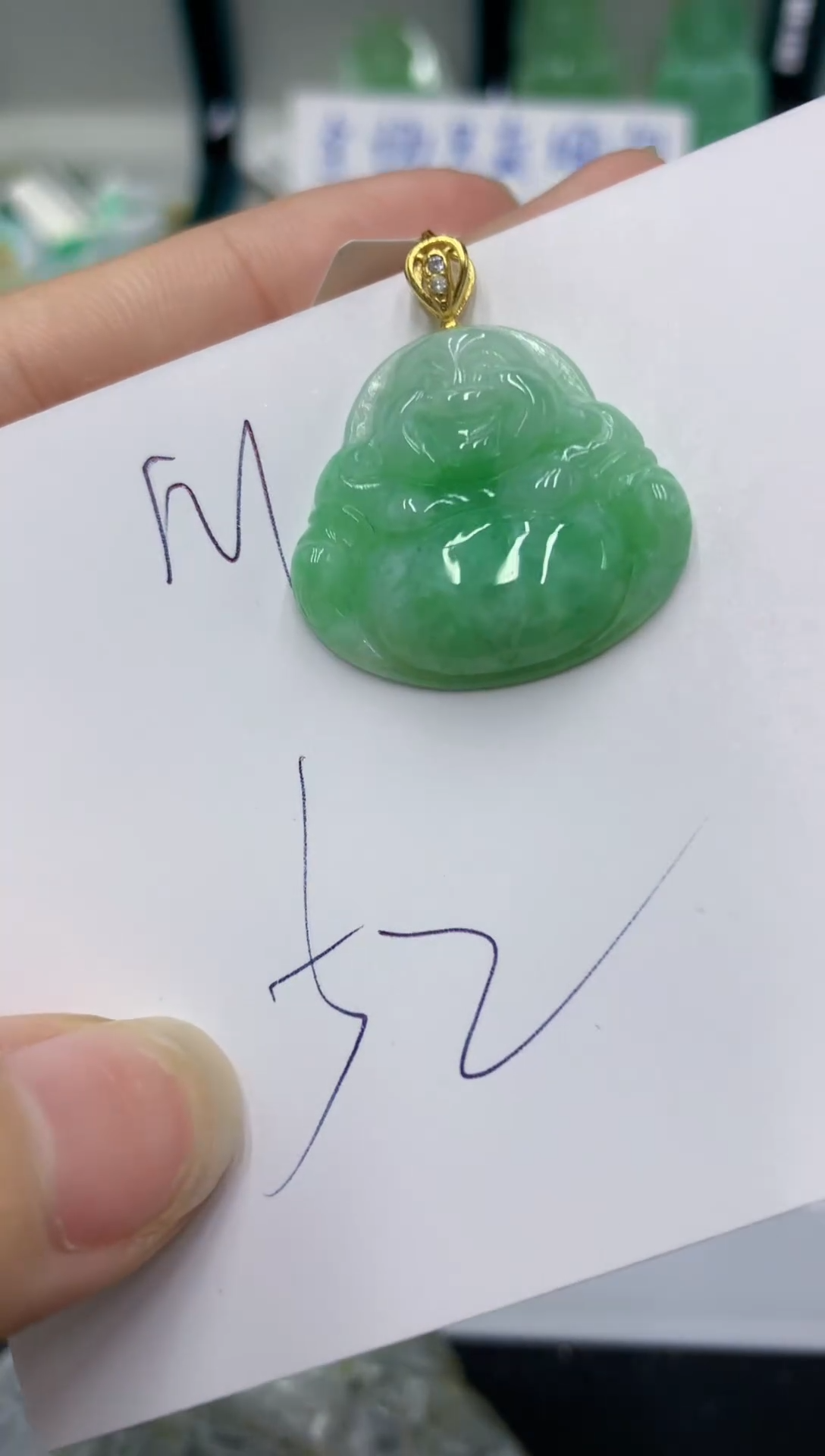 颈饰未镶嵌翡翠111111111111
