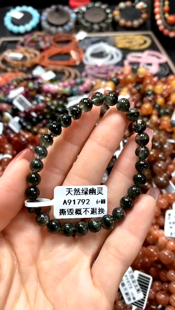 【闪购商品】水晶手串未镶嵌6+******