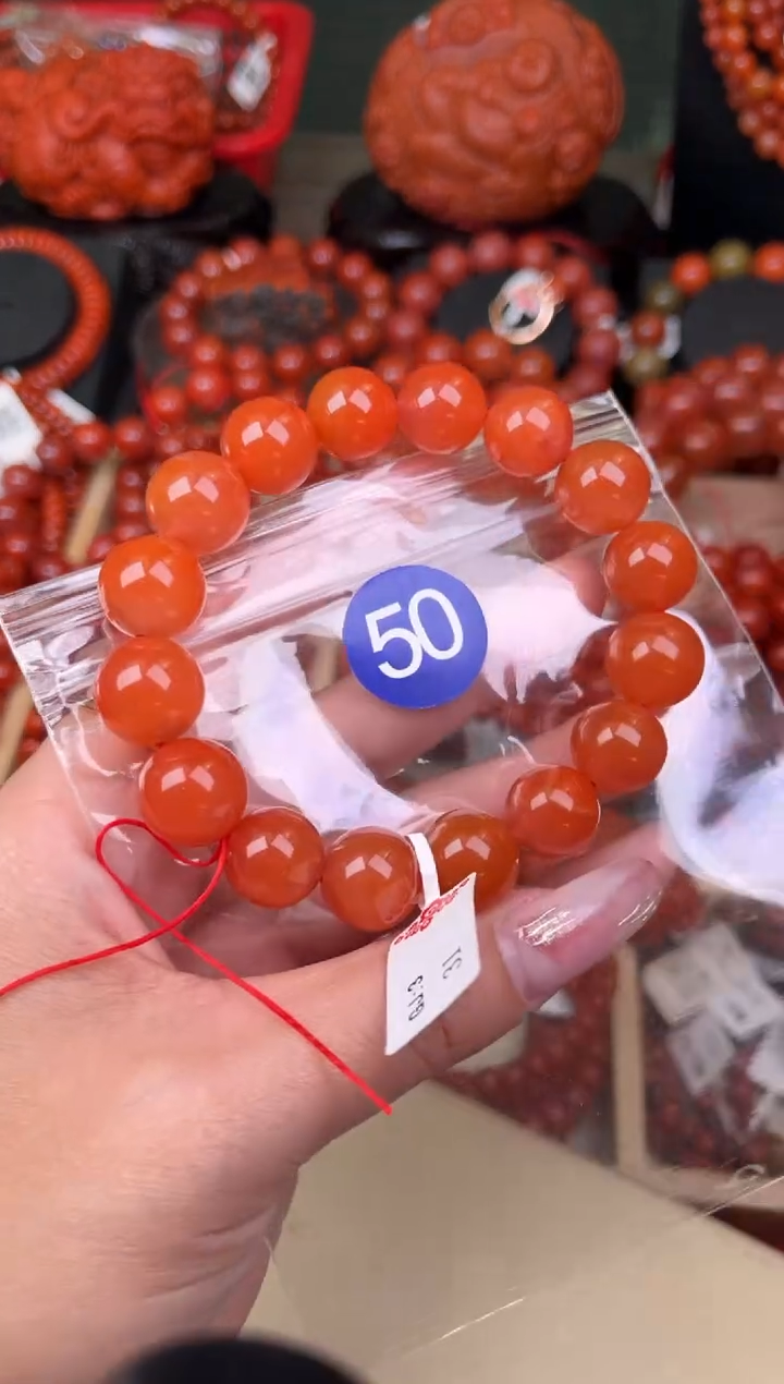 【闪购商品】南红玛瑙珠宝奇石未镶嵌50-13+