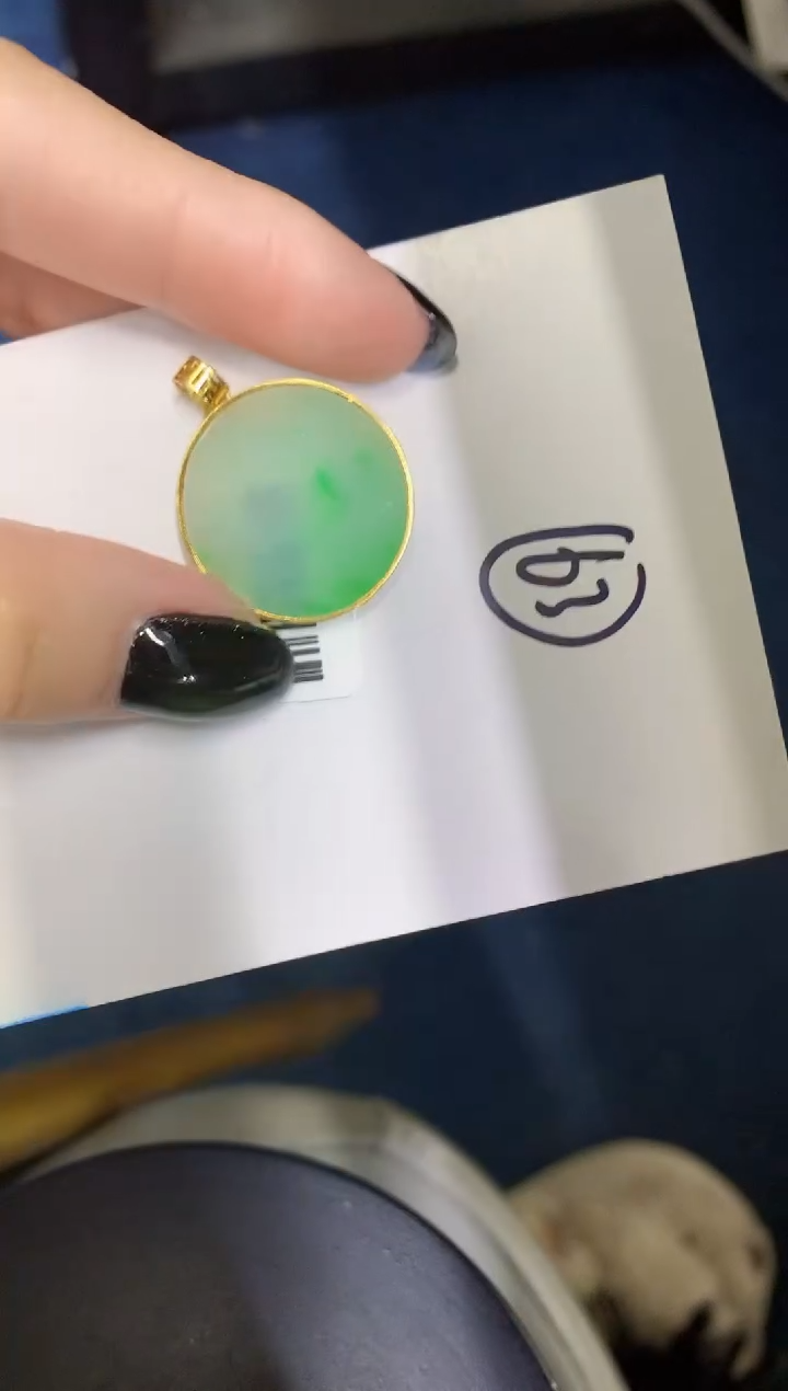 【闪购商品】翡翠颈饰18K金镶嵌0000000000