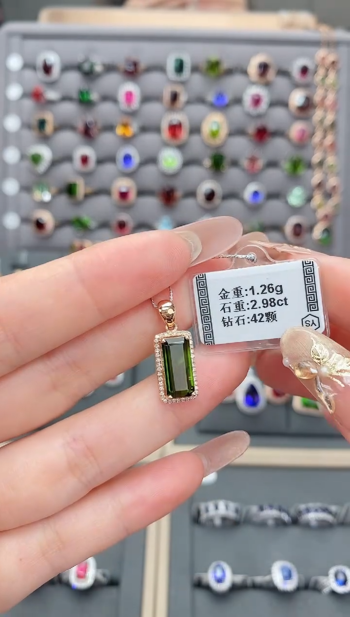 【闪购商品】碧玺颈饰18K金镶嵌2.98   