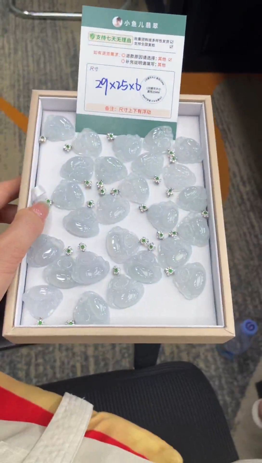 翡翠18K金镶嵌颈饰佛公13配绳/多样性发其一/CP