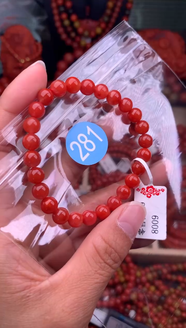 【闪购商品】南红玛瑙珠宝奇石未镶嵌281-7