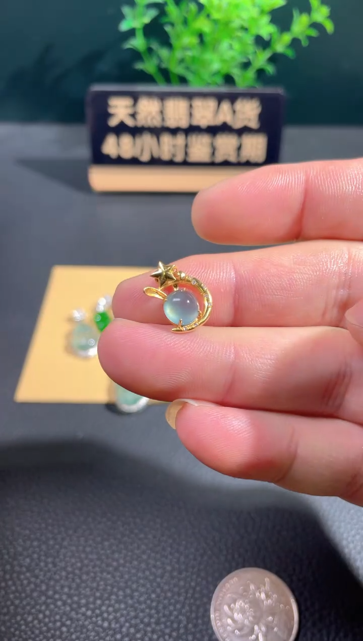 【闪购商品】翡翠颈饰18K金镶嵌翡翠