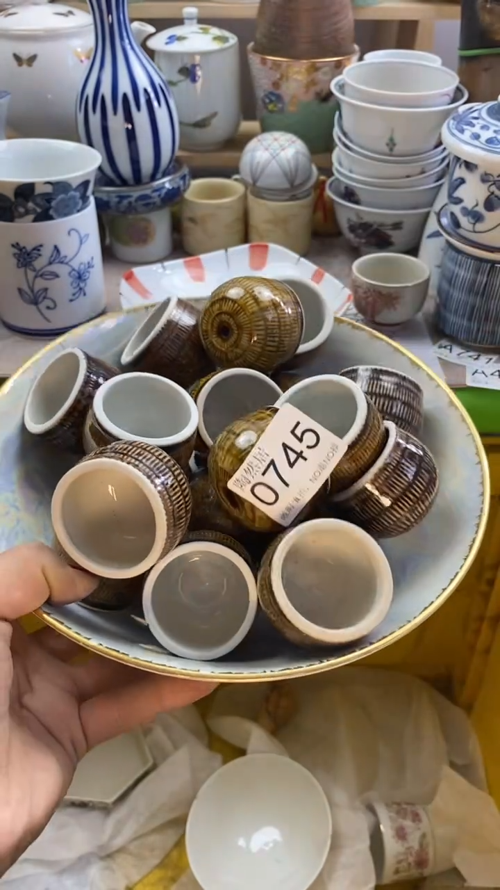 瓷片用****2回流瓷器默认微瑕0745