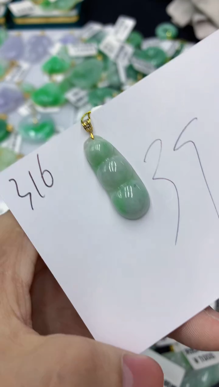 【闪购商品】翡翠颈饰18K金镶嵌11111111
